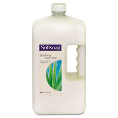 Moisturizing Hand Soap w/Aloe, Liquid, 1 gal Refill Bottle